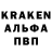 Amphetamine Розовый National Radio
