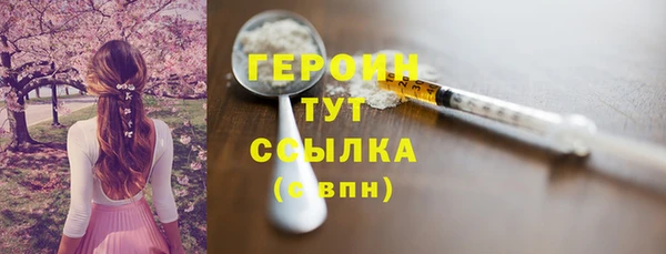 spice Верея