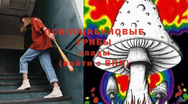 таблы Верхнеуральск