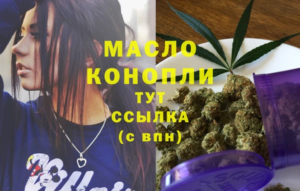 spice Верея