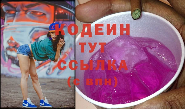 таблы Верхнеуральск