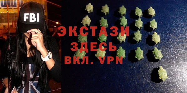 твердый Бронницы
