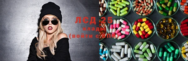 таблы Верхнеуральск