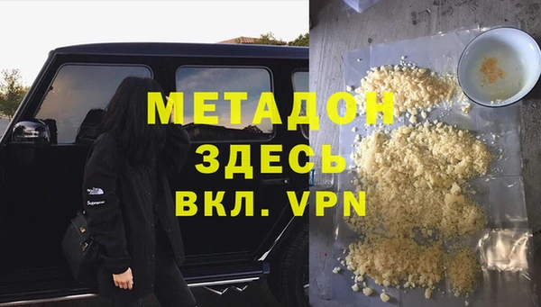 spice Верея
