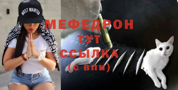 первитин Верхний Тагил