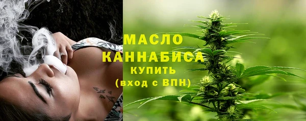 первитин Верхний Тагил